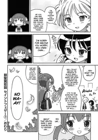 [Homing] Seiyoku Kitou Saint Feather Ch. 1-9 [English] [Dame!trans] [Decensored]