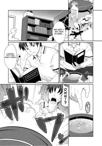 [Kishibe] Kyou Kara Hajimeru Kuro Majutsu | Black Magic (PLUM FE Vol. 6) [English] [thetsuuyaku] [Digital]