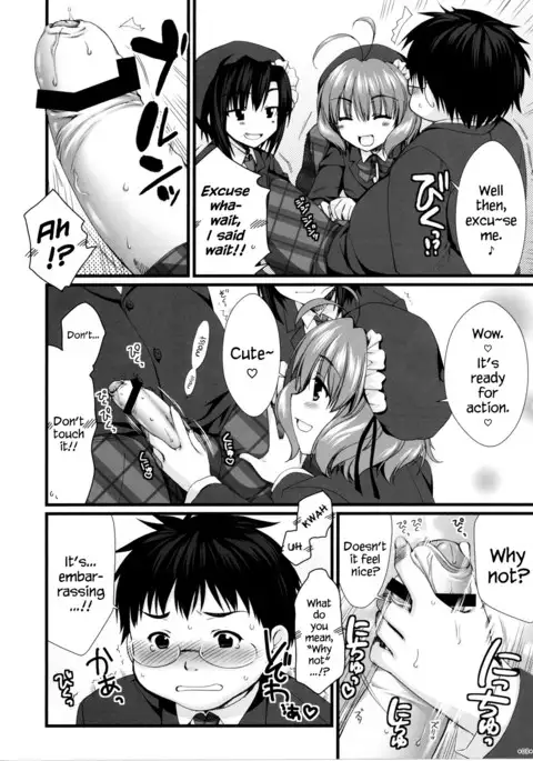 Expert ni Narimashita! 4