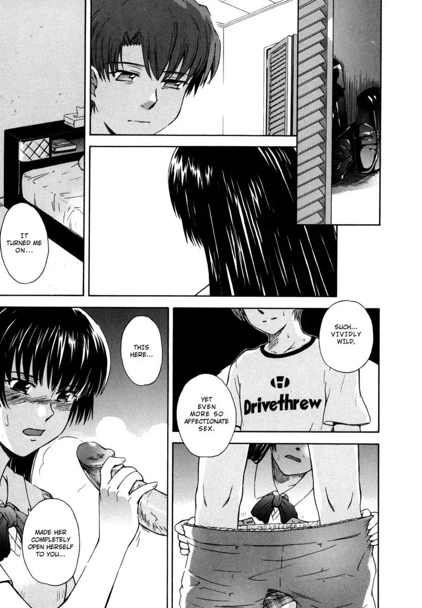 B38C Loveberry Twins