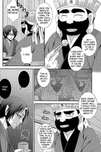 (SUPER23) [VALIANT (Shijima Kiri) Kairyoku Ranshin (Hoozuki no Reitetsu) [English] [Silver Lining]