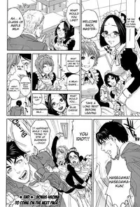 Boku Tachi No Kinki (eng)