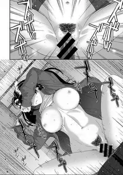 Itaiamai | 痛苦的甜蜜 Ch. 1-24