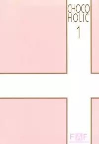 (SC42) [FAF (Hisaya, Misaki)] Choco Holic (Maria Holic) [English] {TheRobotsGhost}