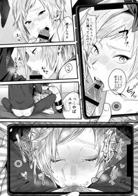 (TWINKLE MIRAGE 8) [Masuraojisan (Masurao)] Taikei Iji no Shudan (Final Fantasy XV)