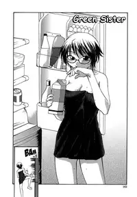 [RaTe] Ane to Megane to Milk - Sister, glasses and sperm. [English] [TCup]