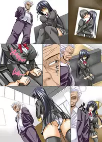 [Michinakaba (Arsenal)] Osananajimi no Koibito ga Rijichou ni Netoraremashita