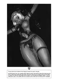 (C74) [Kezukuroi Kissa (Gochou)] Kanpanie OPpaiSuitai (Final Fantasy XI) [English] [Neko-Sentai]