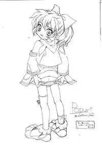 [Chokudoukan, Rengou Seigigun] Poplichan Love2 Book Sugoi Yo! Fukikosan (Fun Fun Pharmacy)