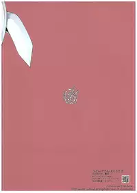 (C89) [Inaka no Yasaiya (Hubrael)] Udonge-san wa Anausagi (Touhou Project)