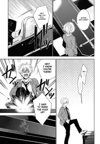 (SUPER26) [hummel (Shia)] which (Ensemble Stars!) [English] [Anzu]