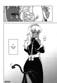 [Takatsu] My Dear Maid [English]