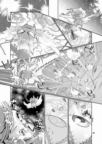 [Wosaru Shoukoukai (Hesuke)] Trouble Traveller 4 (Raw)