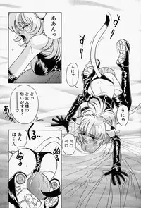 [Sano Takashi] Honey Dip