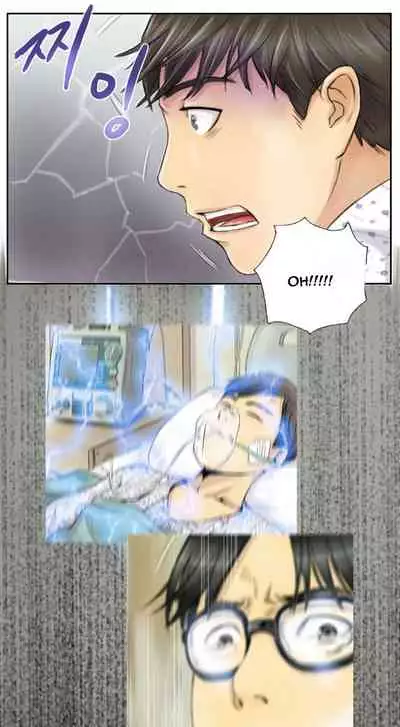 [LSD] New Face (Ch.1 - 40) [English] [END]