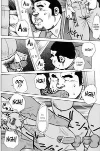 [Seizou Ebisubashi] Burst Beast EX1 [Eng]