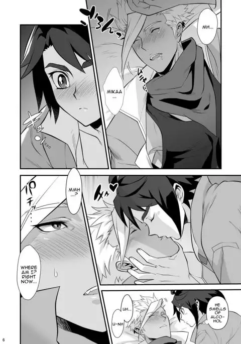 Jeramika! | Jealous Mika!