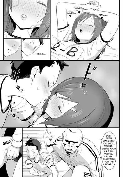 Ketsuhame Jisshu | Buttfuck Practice