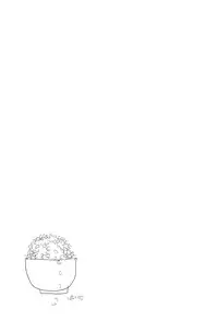 [plus810 (Yamada Non)] Sengoku Deadball (Prince of Tennis)