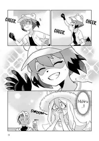 [h0y0n] BEST FRIEND? (BNA) [English] {WSDHANS}