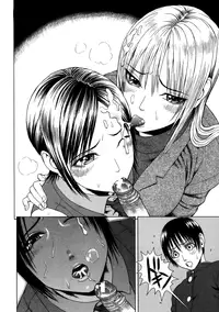 [Dakouin Saburou] Chijo - A Sexual Molester [English] [Tadanohito]