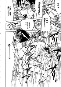 [Momoyama Jirou] Hitsuji-tachi no Monzetsu - Sheeps's Faint in Pain