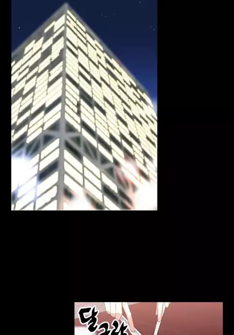 Love Parameter Ch.1-55