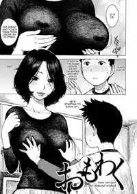 [Karma Tatsurou] Hitozuma (Complete) [English] {Pineapples r' Us}