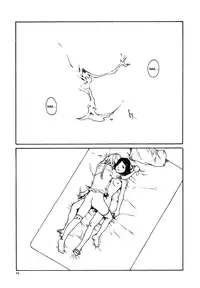 [Tamaoki Benkyo] Tonari no Oneesan - Ch 1