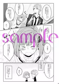 (C85) [kokoLogic (Mochikichi)] 3DAYS (Norn9) [Sample]