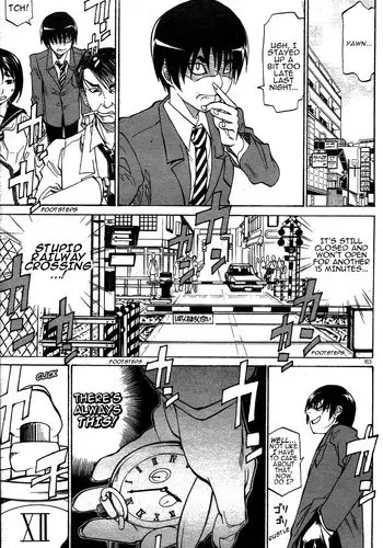 [Tenzaki Kanna] Watch-Men [English]