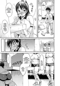 [E-musu Aki] Torokeru Asobi | Melty Play [English] [doujin-moe.us]