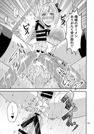 Futanari Mahoutsukai Saishuu Kessen!!