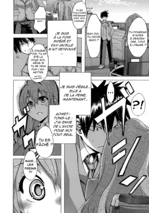 Sarashi Ai + Ero ha Bungaku Sarashi Ai Gaiden