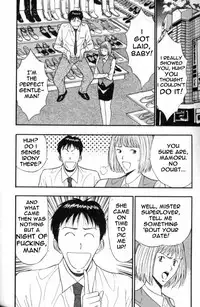 Seminar of Big Tits 5 [English] [Rewrite]