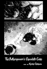 Towako 2 [English] {CapableScoutMan & B.E.C. Scans & S.T.A.L.K.E.R. & bigk40k}