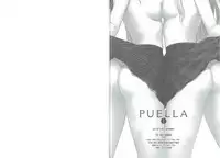 (C81) [T2 ART WORKS (Tony)] PUELLA 1