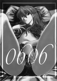 [TENGU NO TSUZURA (Kuro Tengu)] 0606 (Neon Genesis Evangelion) [Digital]
