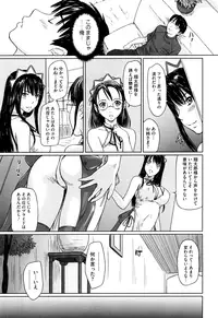 [Kisaragi Gunma] Mai Favorite [Decensored]