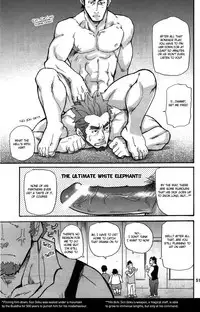 [Takeshi Matsu] Go West Prologue [English]