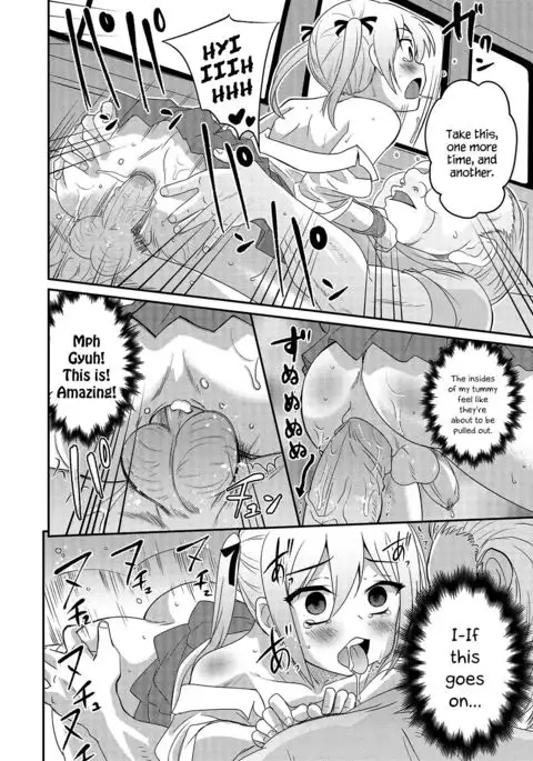 Abunai Kaerimichi | A Dangerous Way Home