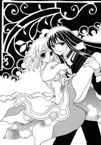 (C79) [Milk Crown (Kazuki Yuu)] Y×E×F ~YURI×ESTELLE×FLY~ (Tales of Vesperia)