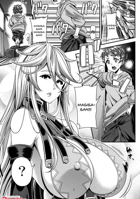 OVER DRIVE Shiteru Mitai