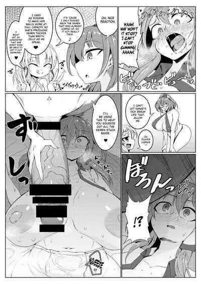 Chuunyuu! Kami-sama Power!!