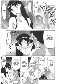 [Tsurikichi Doumei] P4 4P (Persona 4) [English]