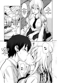 [Lunch] Koinaka [English] {doujin-moe.us}