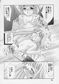 (C68) [Shinohara Heavy Industry (Various)] Negina. 6 (Mahou Sensei Negima!)