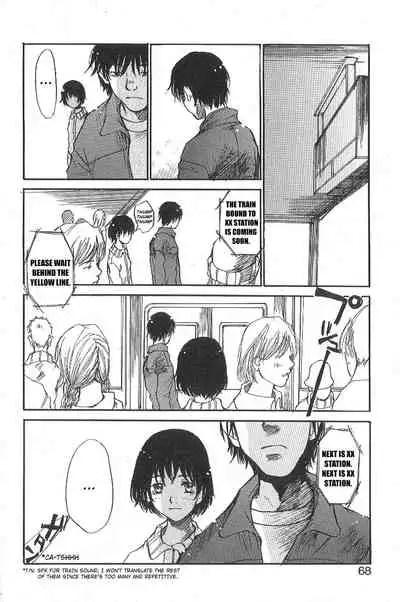 Mousou Mania Onnanoko chapter 1-5