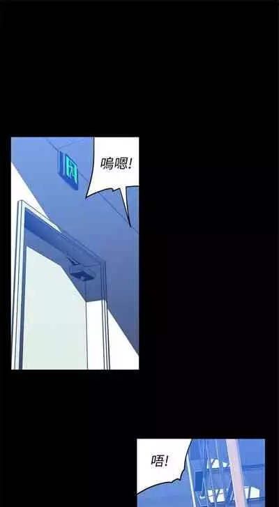 （週1）美麗新世界 1-75 中文翻譯 （更新中）