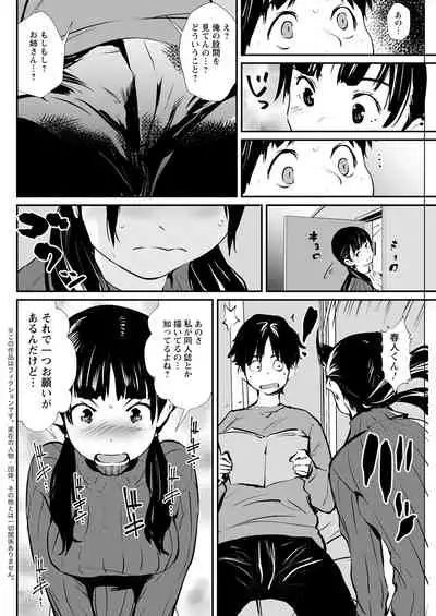 Action Pizazz 2022-04